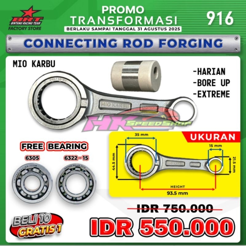 STANG SEHER CONROD BRT STANG PISTON FORGED BRT MIO OLD / MIO SOUL / MIO SPORTY / MIO NEW / MIO SMILE