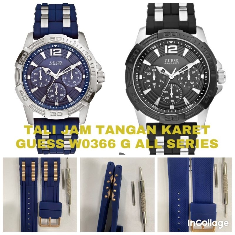 Tali jam tangan Karet Guess W 0366 G All series Original