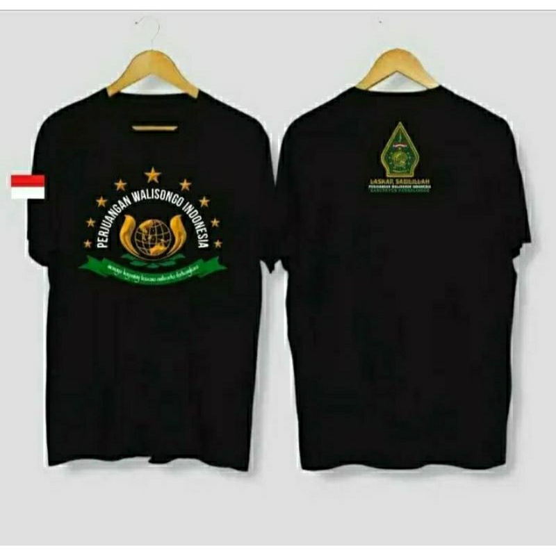 KAOS PWI, KAOS PERJUANGAN WALISONGO.