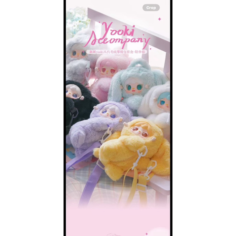 TAS YOOKI V8 TAS SLEMPANG READY JAKARTA