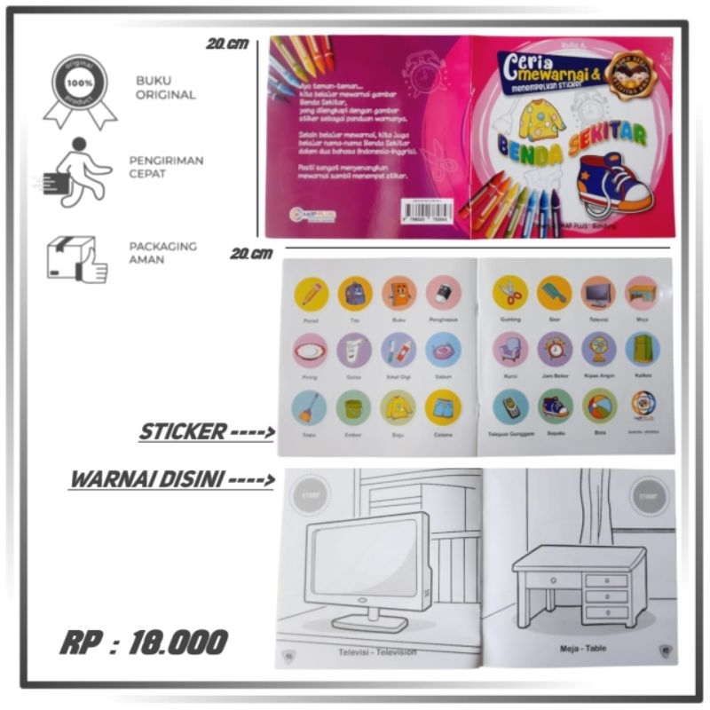 

Buku Mewarnai Seri Benda Sekitar