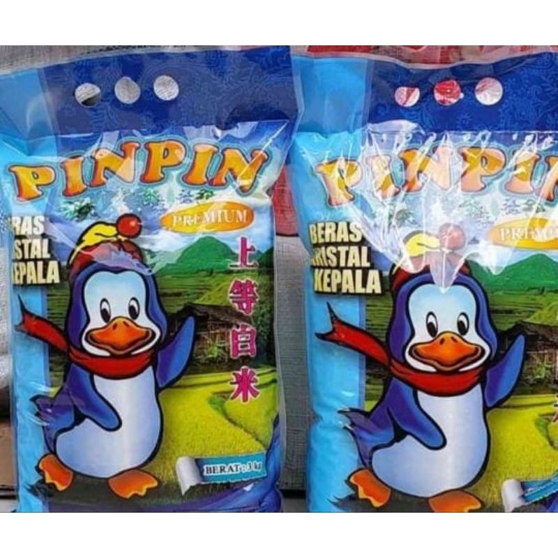 pinpin 5kg