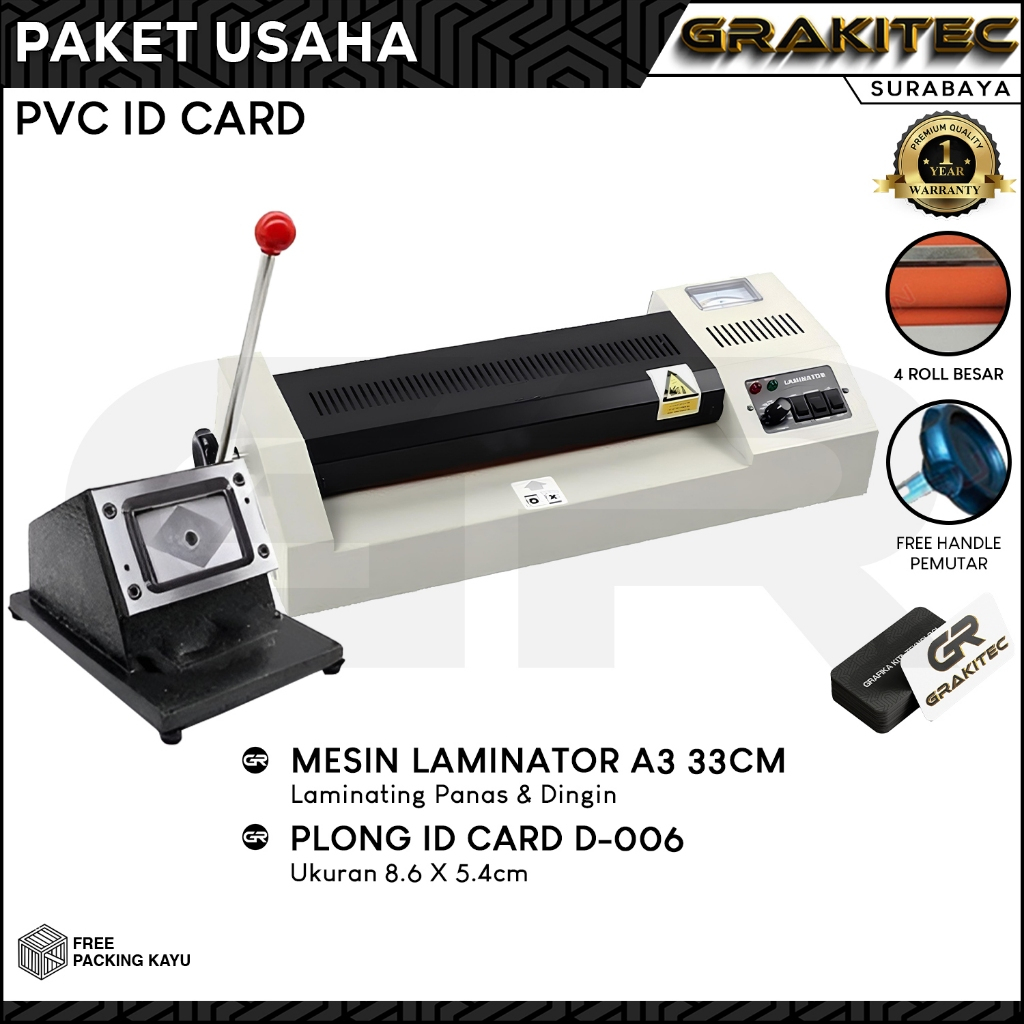 Paket Usaha Cetak PVC ID Card Mesin Laminating, Alat Potong / Plong ID Card, PVC ID CARD