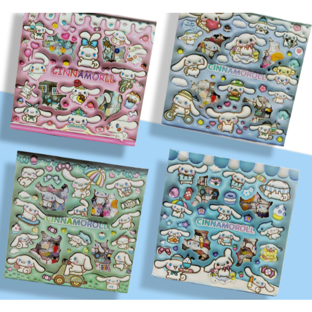 

STIKER CINAMOROL SANRIO 2D 100 LEMBAR KARTUN KOREA ANAK