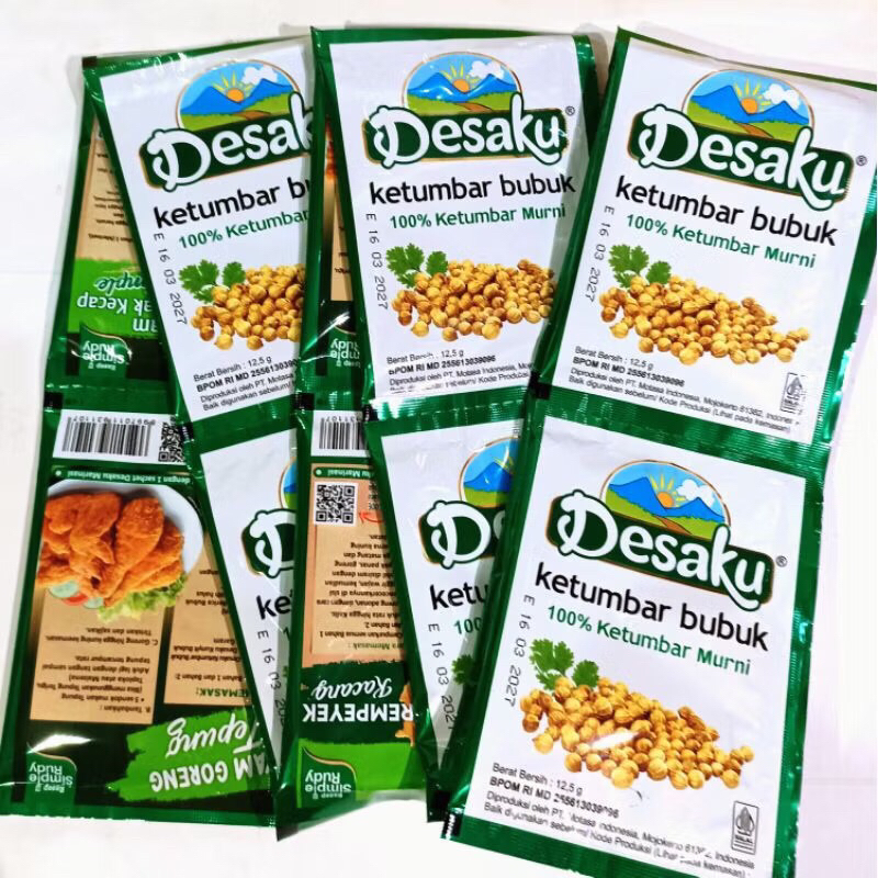 

(12pcs) desaki ketumbar bubuk