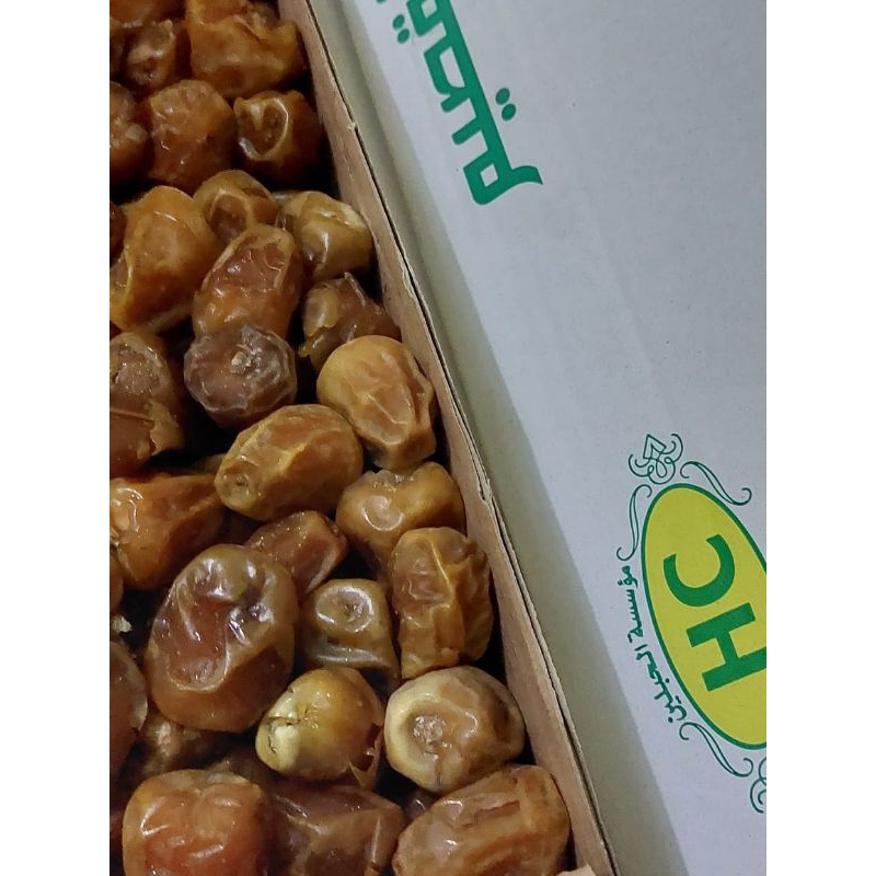 

kurma Sukari