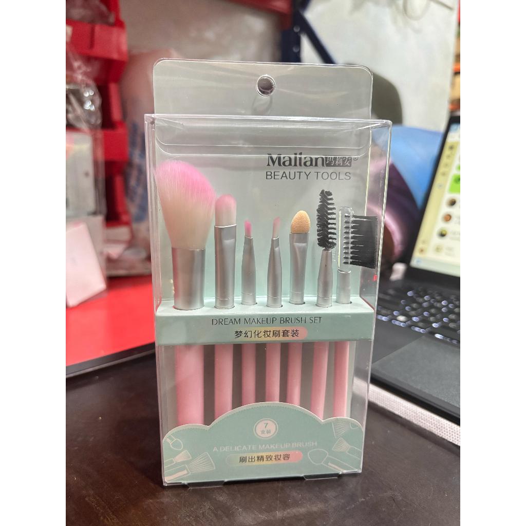MALIAN Kuas Set Makeup / Malian Make Up Brush Set 7pcs - 8599