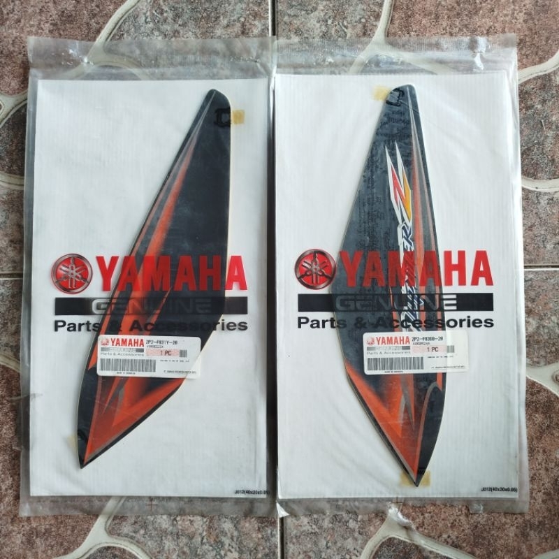 Stiker Striping Sayap Luar Jupiter Z Burhan Hitam Orange Original YGP