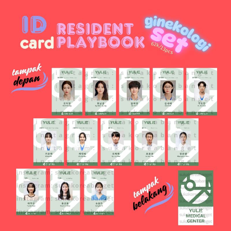 

Ginekologi Set ID Card Drama Korea Drakor Resident Playbook Spin Off Hospital Playlist