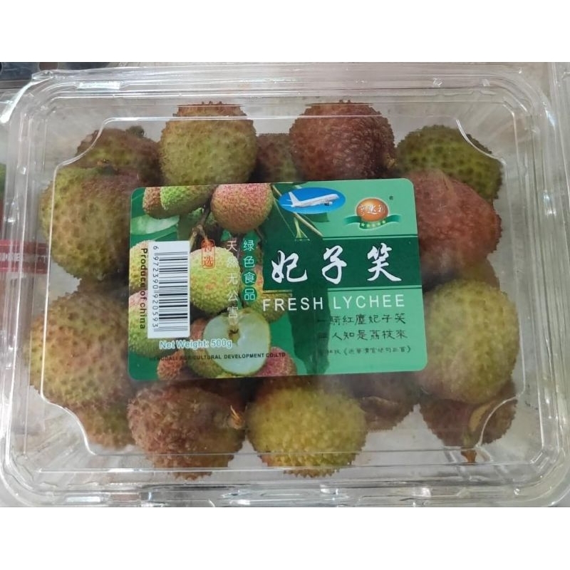 

Buah Leci Manis Fresh Segar 500 Grm