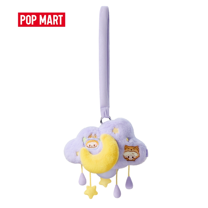 POP MART POP BEAN Pajama Party Series Plush Cloud Night Light