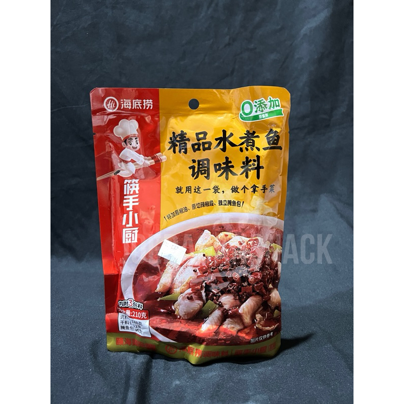 

READY TERMURAH INSTANT haidilao boiled fish
