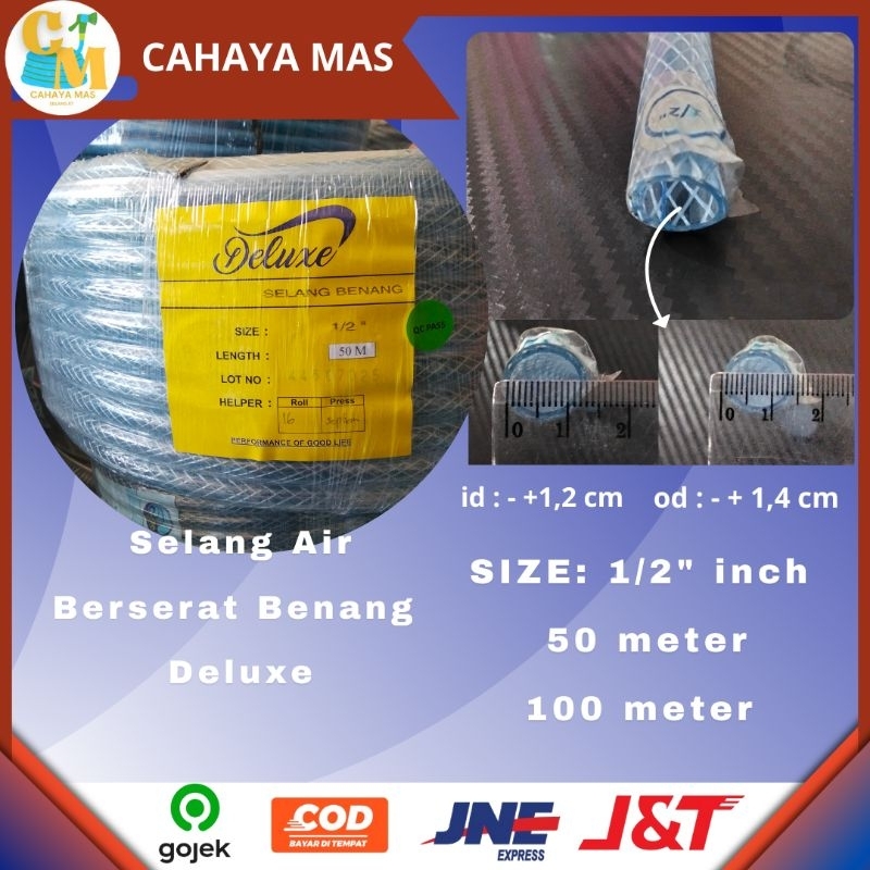 Selang Benang Deluxe 1/2" inch 50 meter / Selang Berserat Benang/ Selang Hiprex/Selang Nylon.
