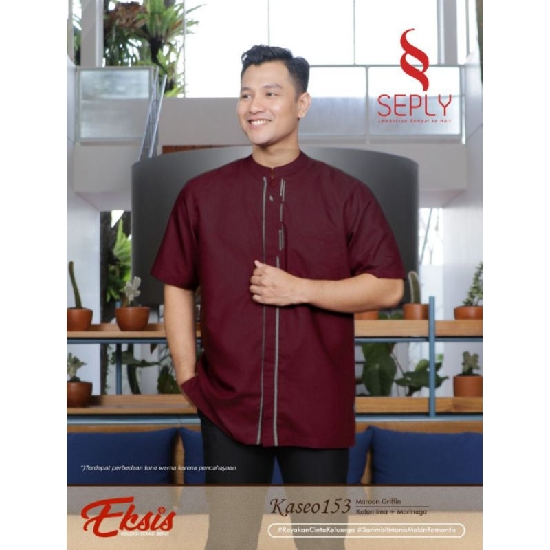 KOKO DEWASA SEPLY (XS) - BAJU KOKO DEWASA - KOKO DEWASA - KOKO DEWASA TERBARU - BAJU KOKO TERBARU - 