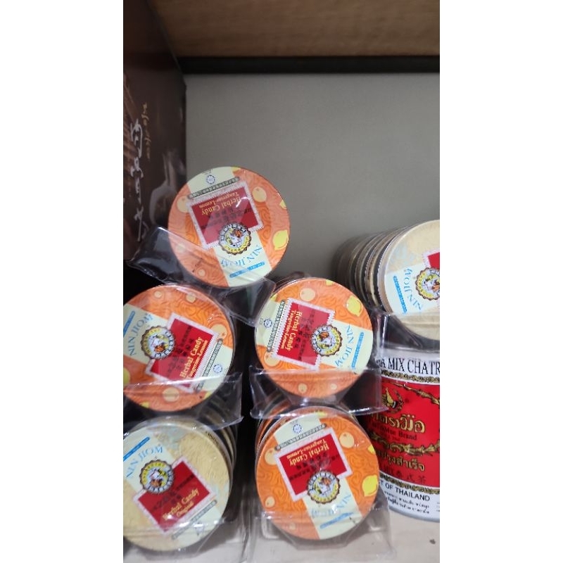 

NinJiom herbal candy