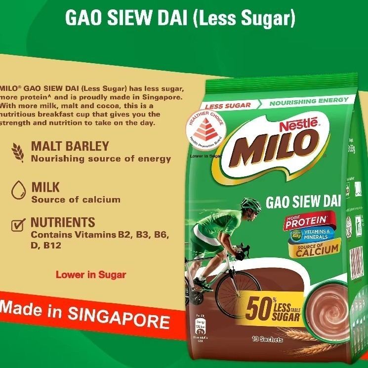 

Milo Singapore Assorted