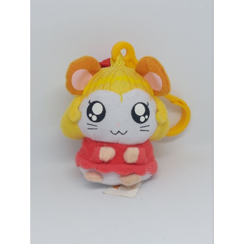 Hamtaro Plushie Keychain Mcd Ganci