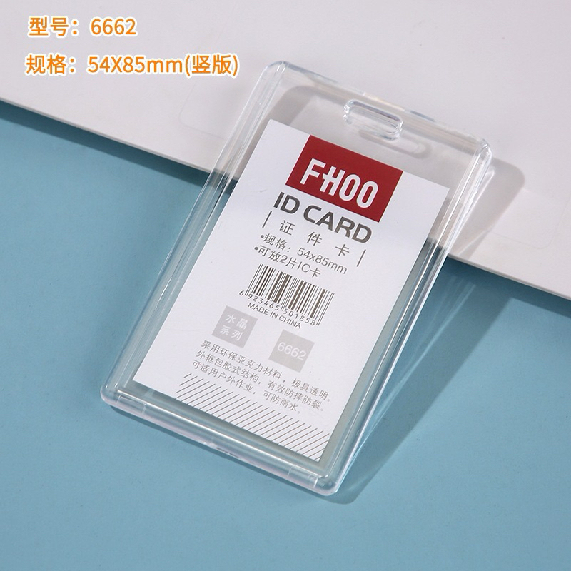 

Akrilik ID Card Holder Acrylic Transparan Badge Id Card Casing Kartu Pegawai Akrilik Cahol Photocard