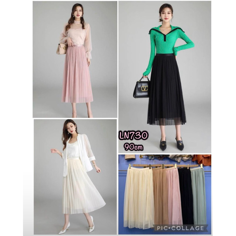 ROK TUTU TILE IMPORT