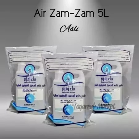 

Air Zam Zam 5 Liter Asli Original Zamzam 5 Ltr JERIGEN BARCODE