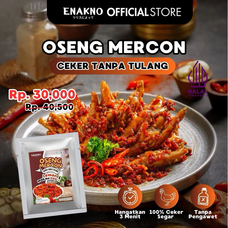 

[ENAKNO] Oseng Ceker Mercon Tanpa Tulang 150g