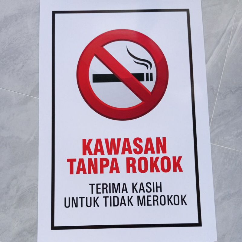 Poster Kawasan Tanpa Asap Rokok