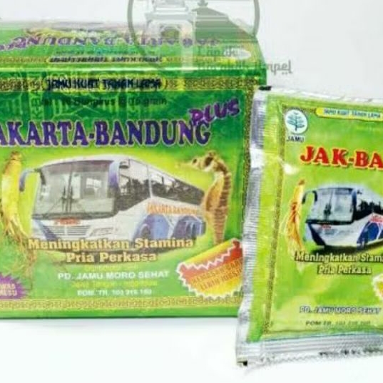 

minuman tradisional jaeban