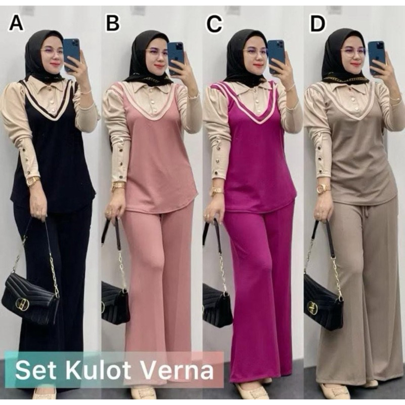 Vierna set, setcelana premium, set knit Miami , setelan celana Vierna |NazlaHijabByPertiwie