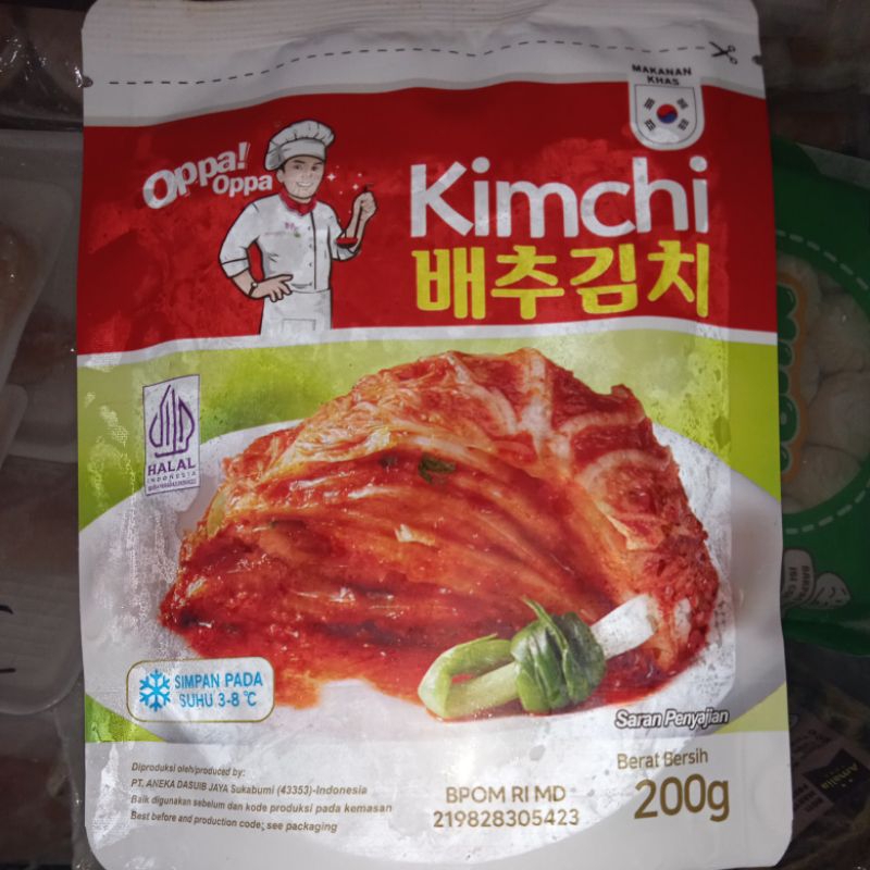 

oppa kimchi