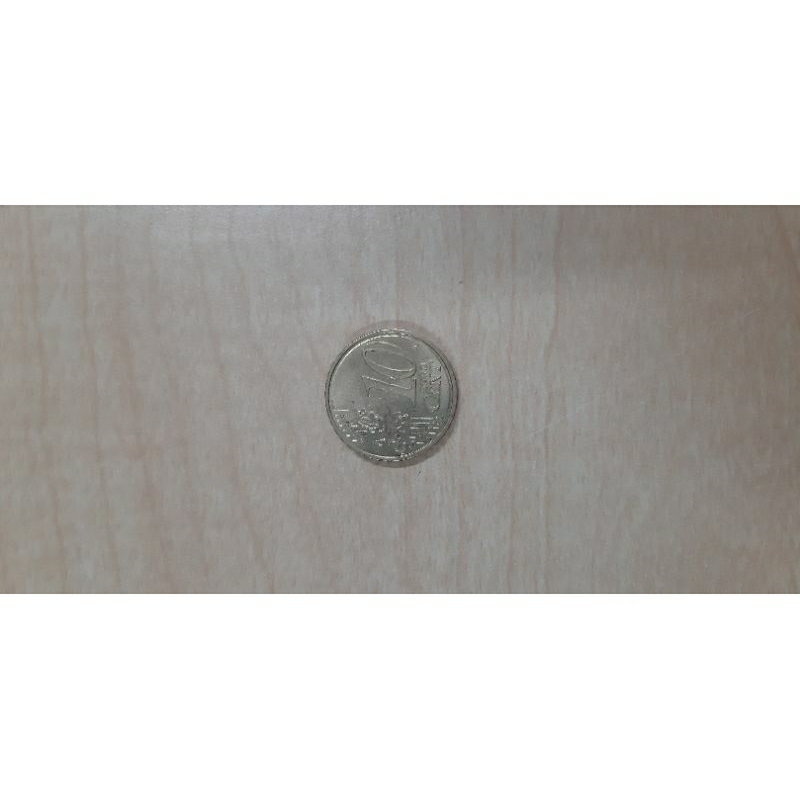 PAKET UANG KOIN KUNO 10 PFENING JERMAN