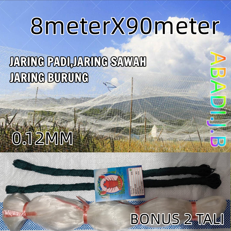 Jaring Burung Emprit Jaring Padi Jaring Sawah