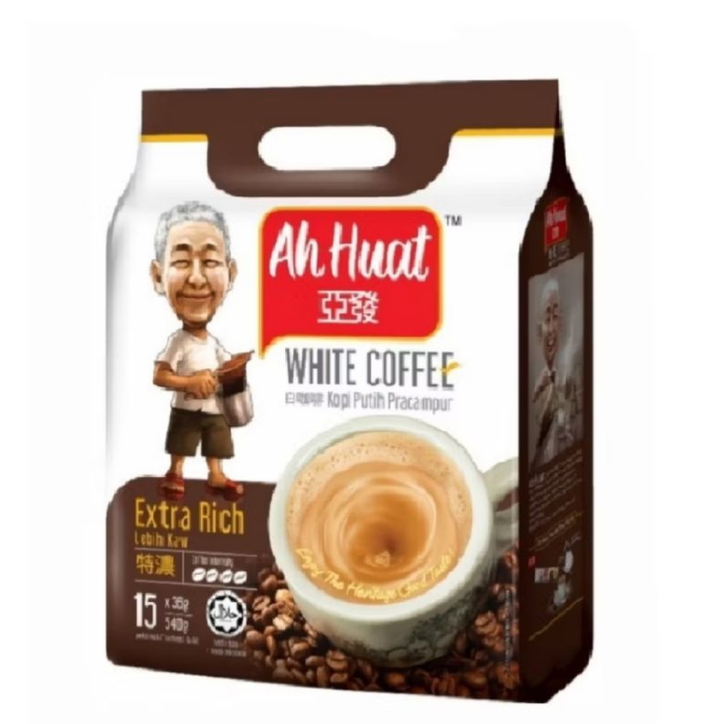 

AhHuat White Coffee