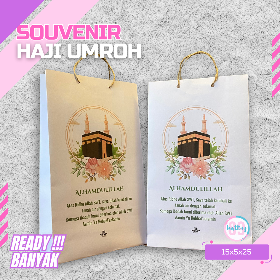 

TAS KERTAS TEMPAT OLEH-OLEH HAJI DAN UMROH MEWAH MUAT JAJAN BOTOL KADO AIR ZAM-ZAM BINGKISAN HAMPERS PAPERBAG HAJI DAN UMROH 15X5X25