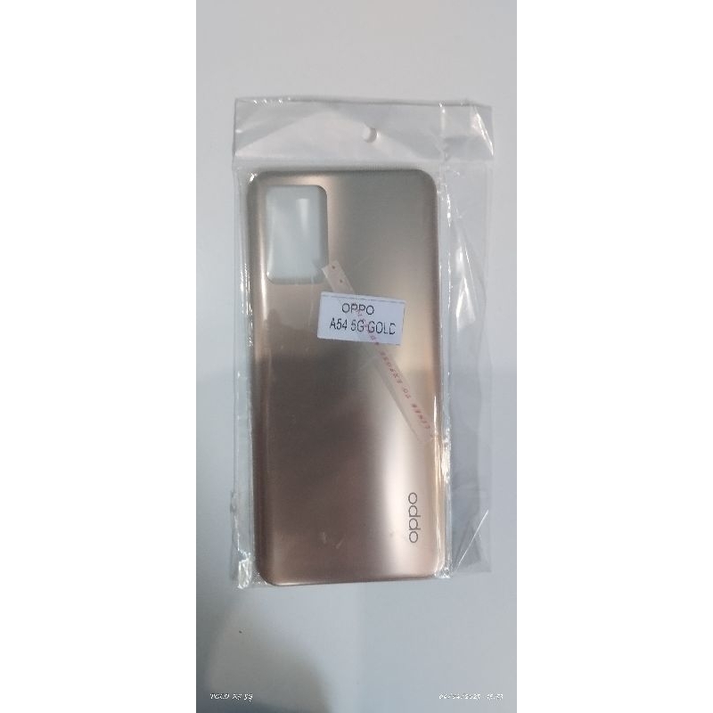 BACKCOVER / TUTUP BELAKANG OPPO A54 5G GOLD