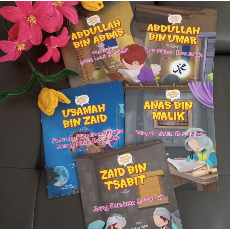 Serial Sahabat Cilik Rasulullah