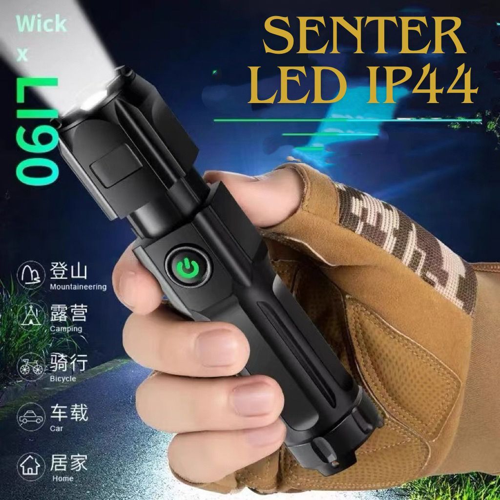 Senter Swat Mini LED IP44 / Senter LED Chargeable / Senter Cas Senter Super Terang