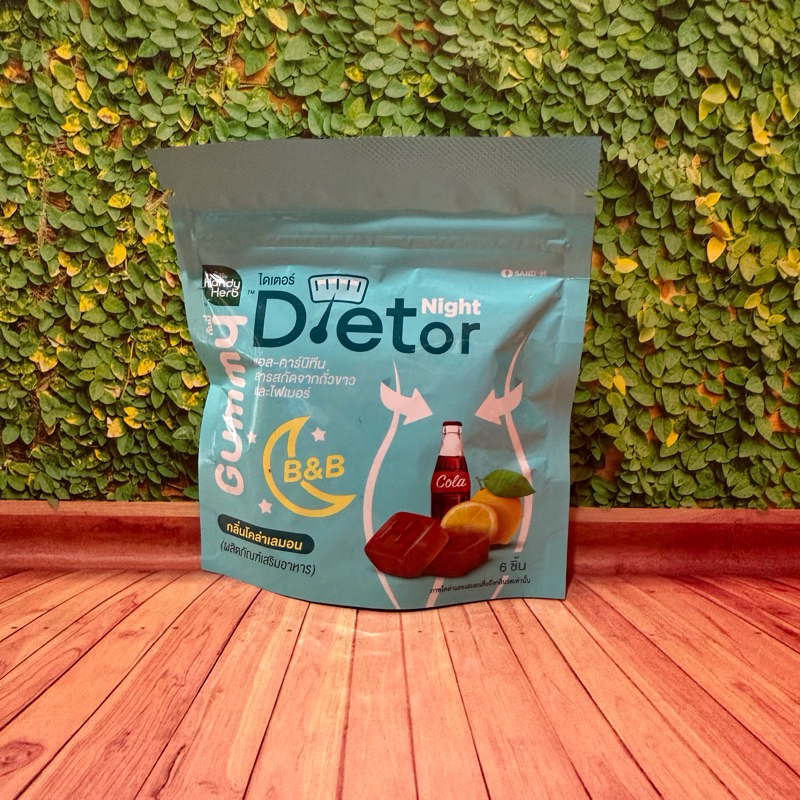 

Thailand Sand-M Handy Herb Night Dietor Gummy B&B 6pcs