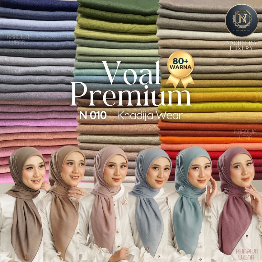 NADHEERA LUXURY N010 VOAL PREMIUM Kerudung Segi Empat Polos scarf HQ Jilbab N10 Hijab Nadhera n 010