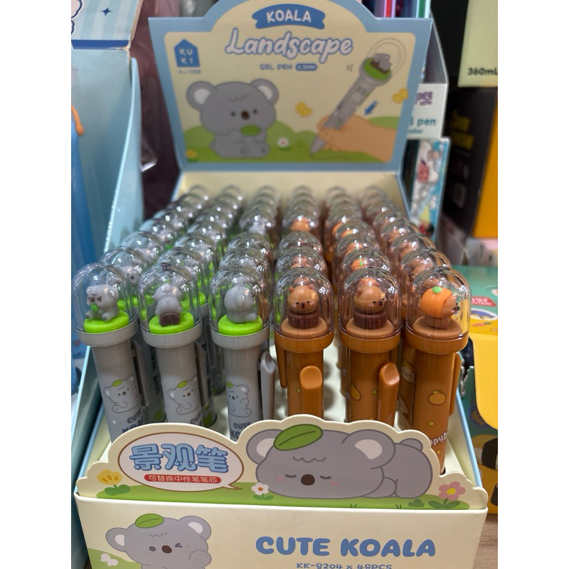 

pen gel kuki koala capybara