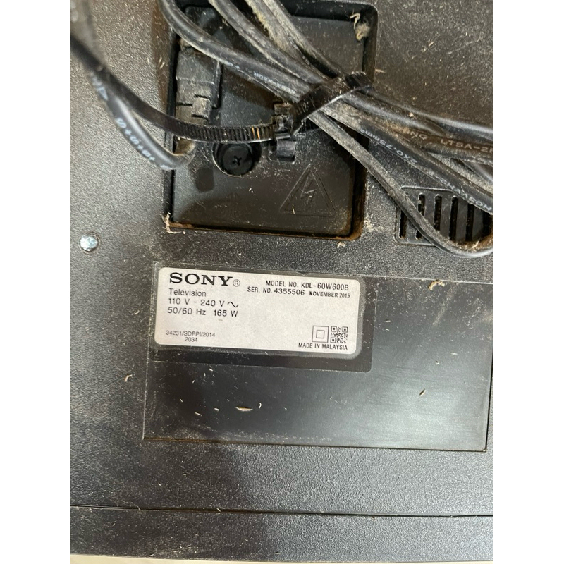 sony bravia kdl-60w600b