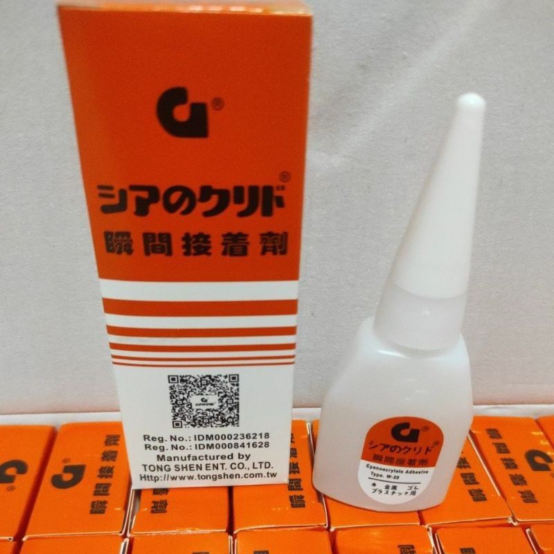 

lem g lem Korea kualitas super 1 box isi 50