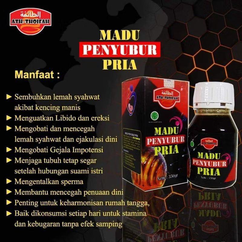 

Madu Penyubur Pria Ath-Thoifah 350gr | Madu Promil