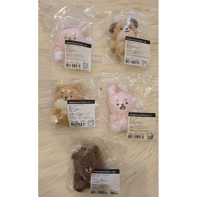 Day 6 Denimalz Plush Sitting [Ready Stock]