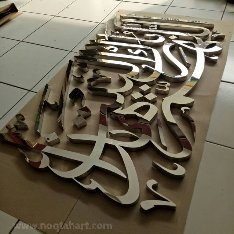 Huruf timbul stainless