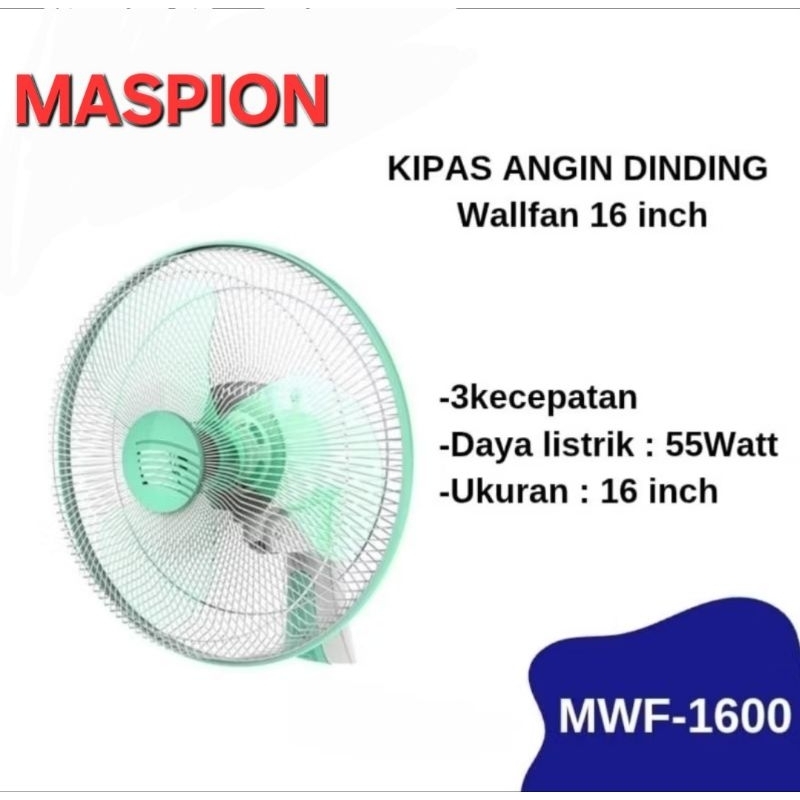 Maspion Kipas Angin Dinding 16 inch MWF-1600 / Wallfan Maspion 16 inch MWF-1600 / Kipas Wallfan 16 i