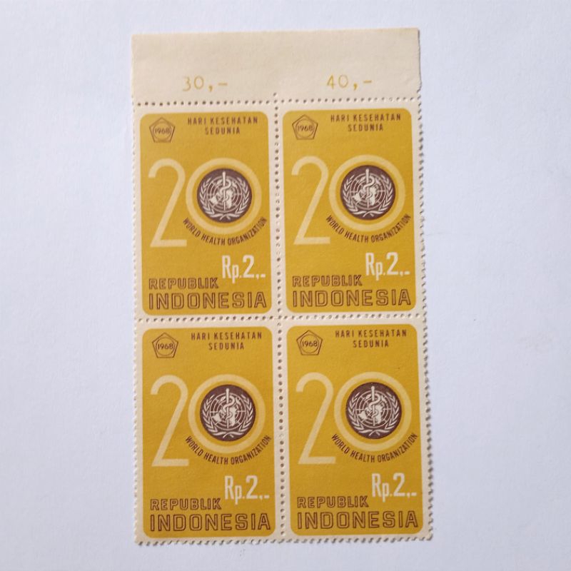 

Antik Perangko Filateli Hari Kesehatan Sedunia Ke.20 Rp.2,- 1968