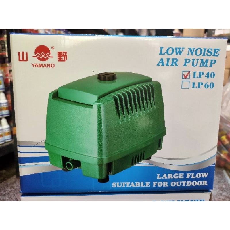 YAMANO LP 40 Blower Airpump Aerator
