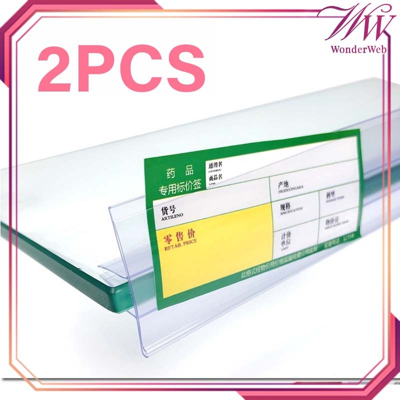 2pcs/Set Label Harga Rak Minimarket 1meter Mika Harga Rak Minimarket Price Rail Rak Minimarket Unive