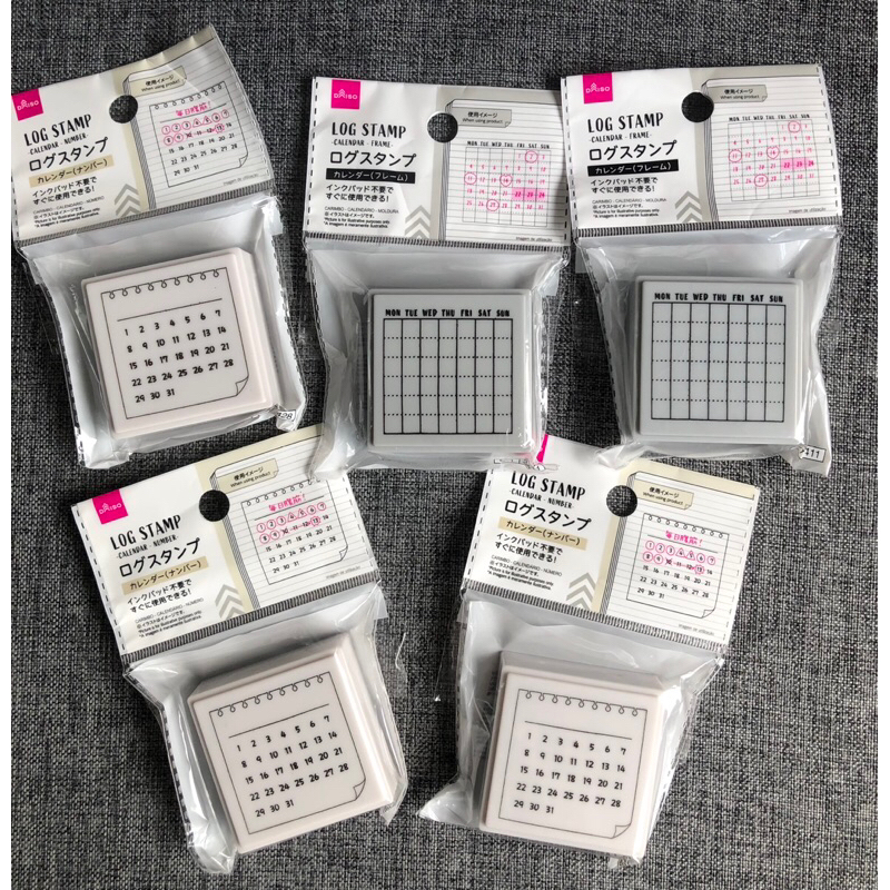 

Log stamp calender day kalender hari original japan