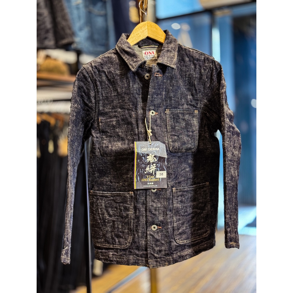 ONI Denim ONI 03502-KASURI 17oz Kasuri Selvage Coverall Jacket
